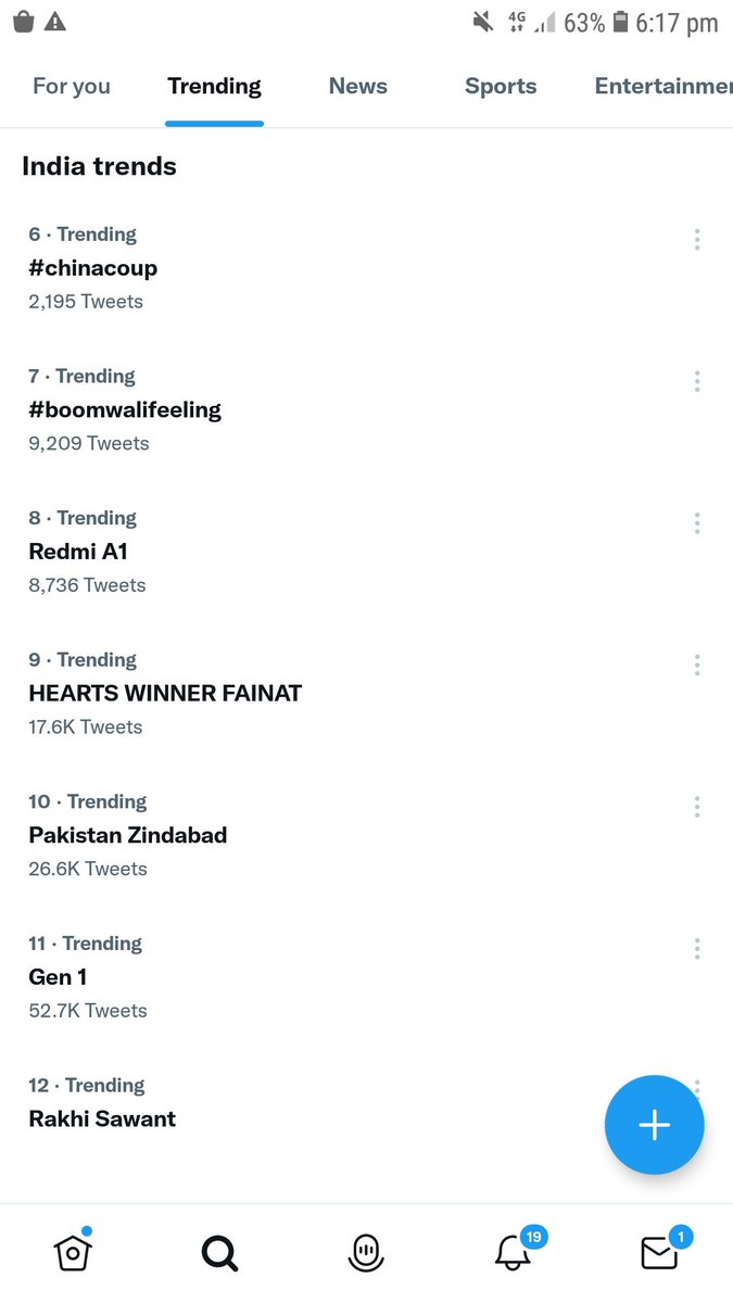 FainatForever3's tweet photo. 17k+ tweets... alhumdulillah... 

HEARTS WINNER FAINAT https://t.co/fFts6i0sfR
