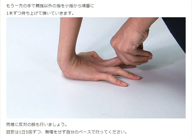 首・肩こりがほんまにアカン人。っていうか全人類にバカみたいに効くのでおすすめ