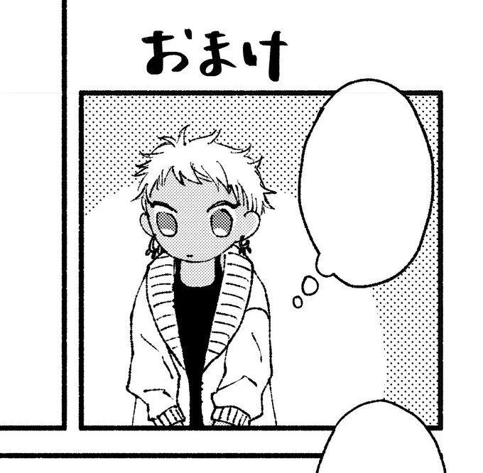 描き下ろし描いてる 