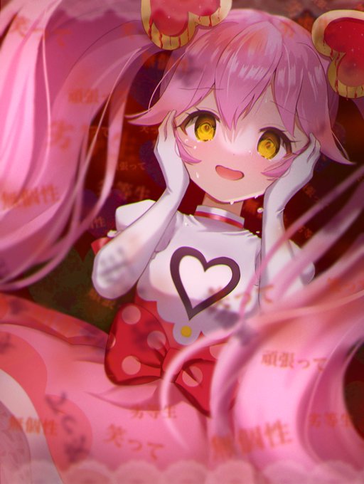 コンパス リリカ のイラスト マンガ作品 433 件 Twoucan