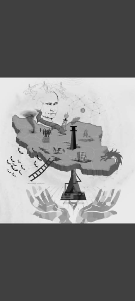 DragonDBaby's tweet photo. Iran is our country not Russia and China
Iran is for Iranian people
#we_wont_sell_Iran_to_Russia
#نه_به_روس_ها
#نه_به_روسیه
#we_wont_sell_Iran 
Get the hell out of irannnn https://t.co/XHyryoWqSG