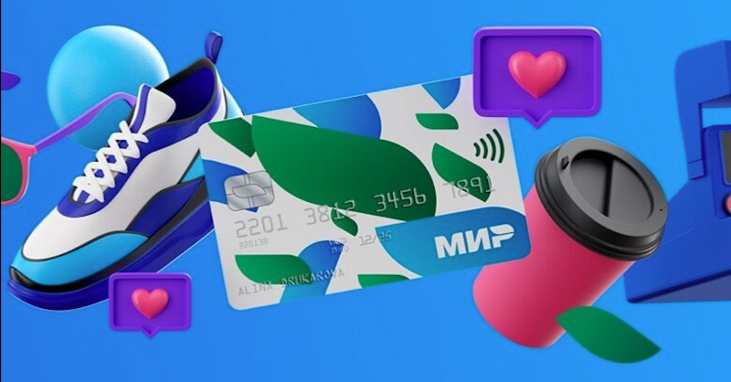 medyascope's tweet photo. 💳 Özbekistan, Rus ödeme sistemi Mir’in kullanımını durdurdu
Kararın Semerkant'ta düzenlenen Şanghay İşbirliği Örgütü zirvesinden hafta sonra alınması dikkat çekti
#MirCard #Rusya