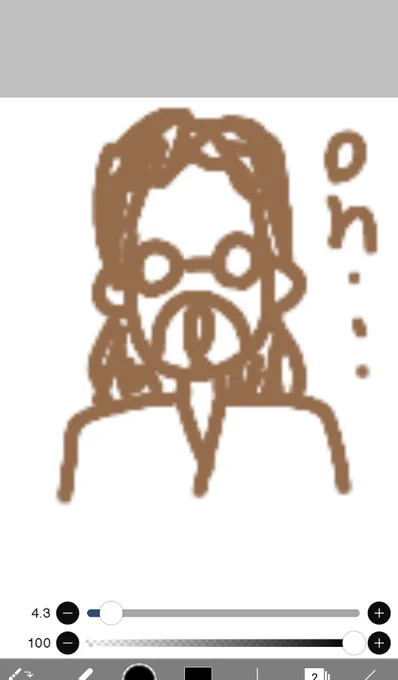 クソ雑ミカさん 