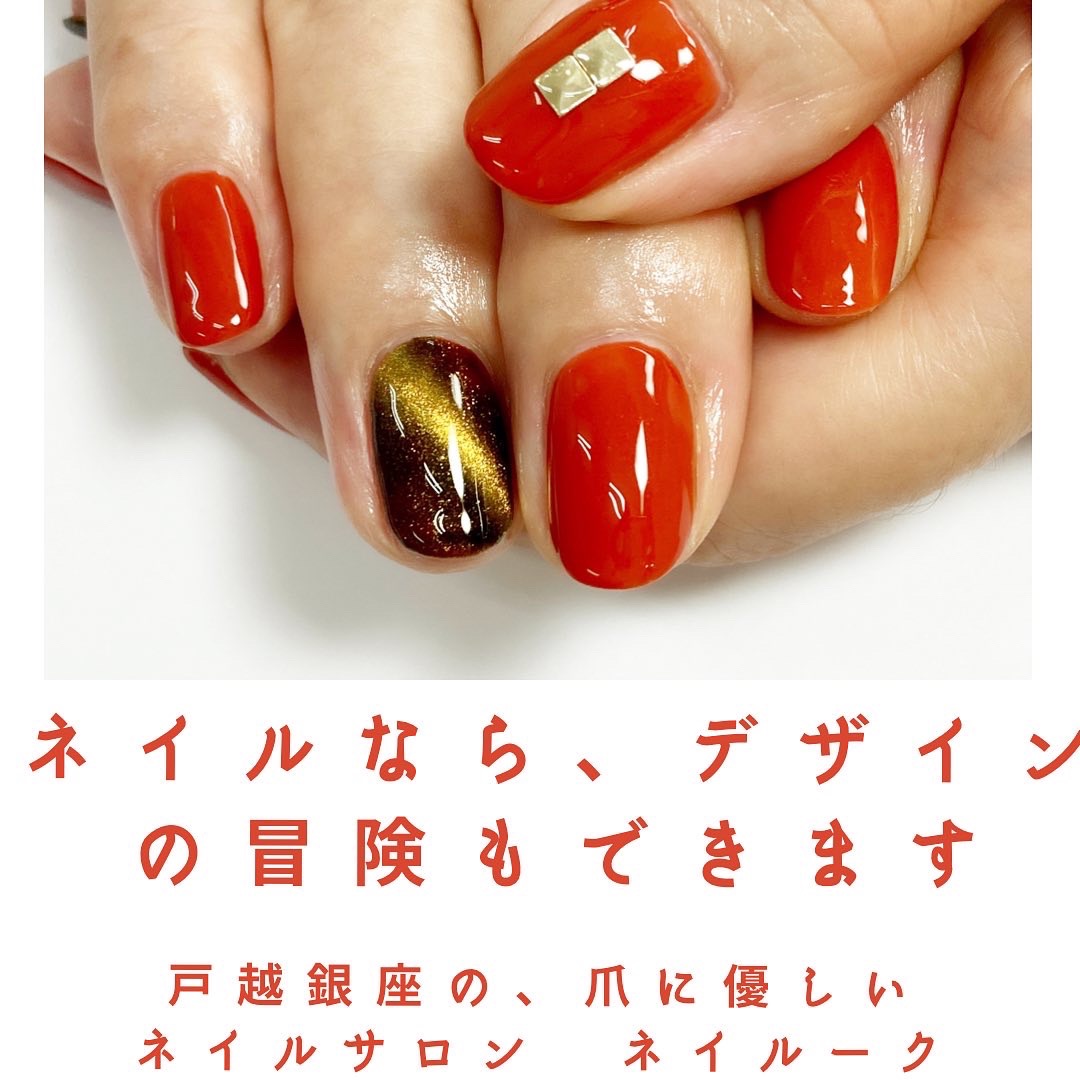 福島愛子 戸越銀座ネイルーク Nail Nailuke Twitter