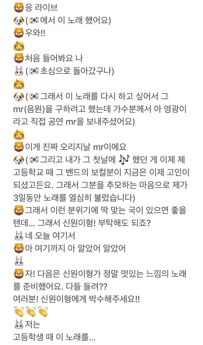 ptg_4U's tweet photo. https://t.co/l7xauhprQ2