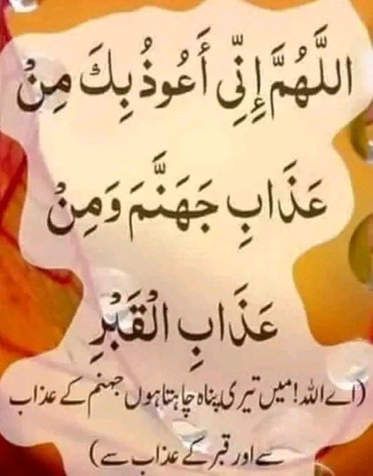 alsh3alin's tweet photo. https://t.co/uQV26xIu9G