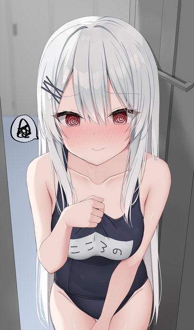 小学生の時のスク水を持ってきちゃった留年生
#夏が終わりそうだし今年描いた水着絵を貼ろう 