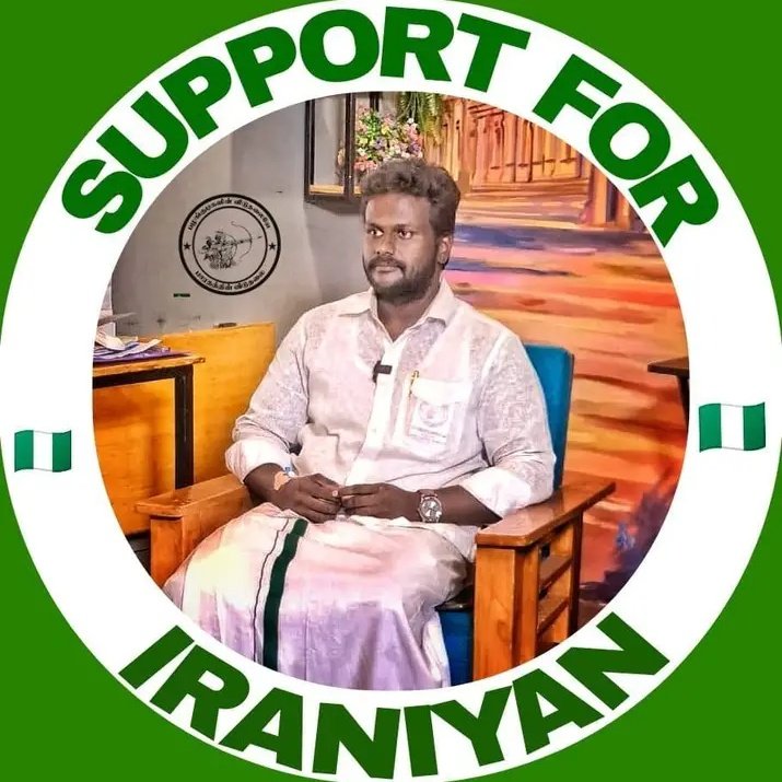 arumugam_siva16's tweet photo. இந்த மண்ணின் பூர்வகுடி நீ உனக்கு இங்கே உரிமையும் இடமும் இல்லை என்றால் வேறு எவனுக்கும் இடமில்லை https://t.co/NqqUijBtM8