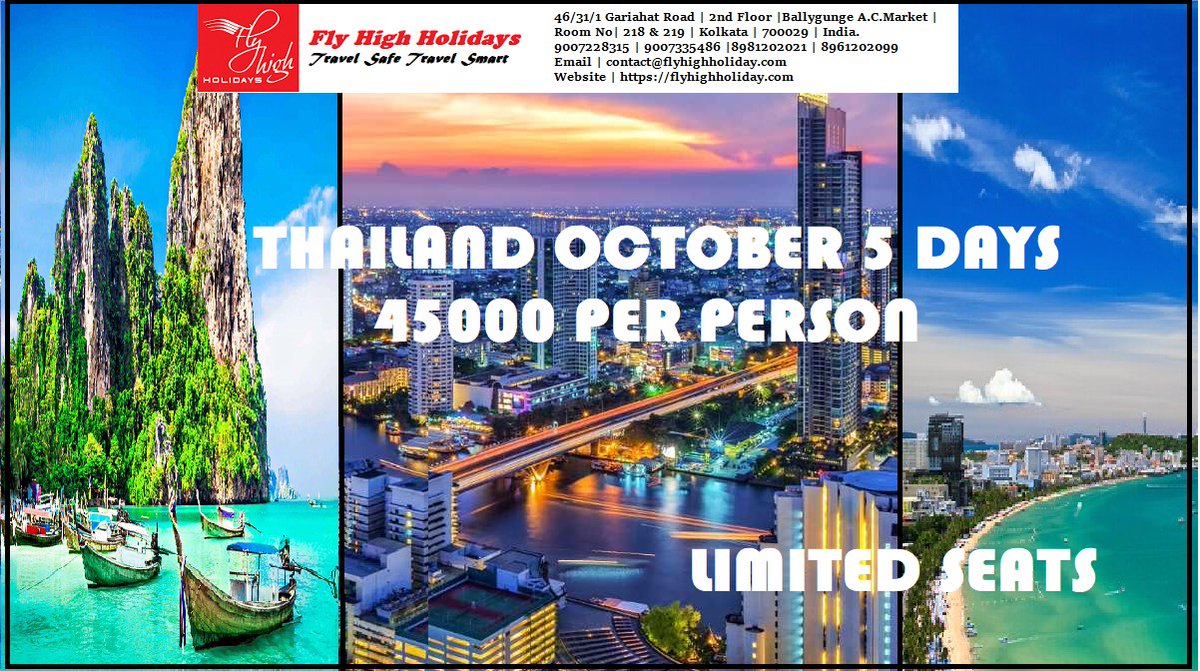 FLYHIGHHOLIDAYS's tweet photo. https://t.co/N8zmxD4sf5 https://t.co/X4C1R58hGI