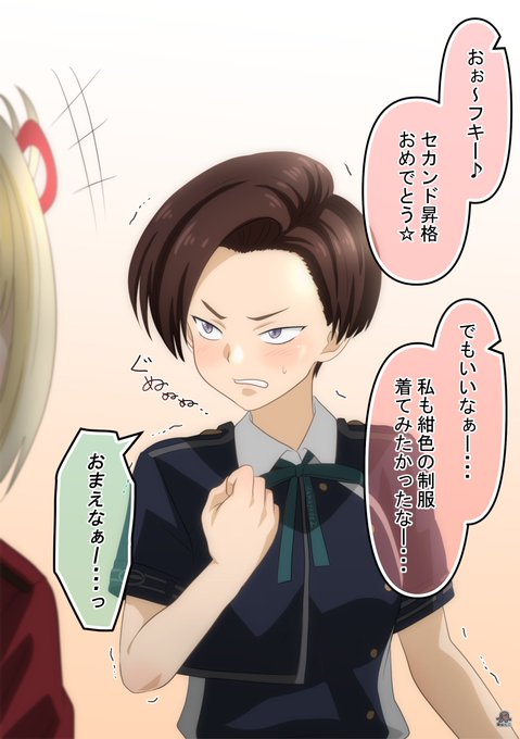 #春川フキ生誕祭2022
#春川フキ誕生祭2022
#リコリス・リコイル
#リコリコ

セカンド時代のフキ 