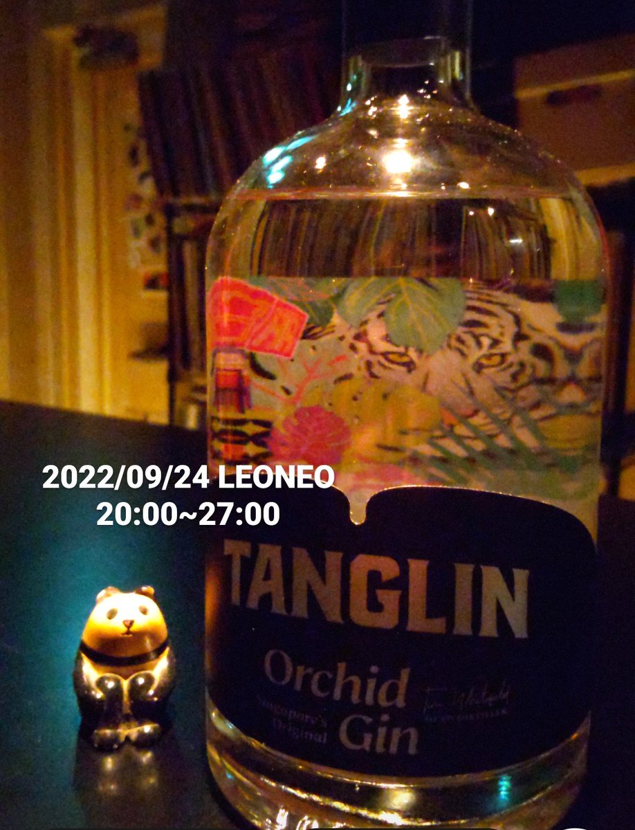 BarLEONEO's tweet photo. どもども。
今夜も #LEONEO 営業します。
#tanglin orchid #gin
シンガポール高級ジンですばい😁
しっかりコクを感じるので、単純にソーダ割りが好きかな😆
では、今宵もLEONEOヨロシクです(笑) https://t.co/qD0zF25i2P