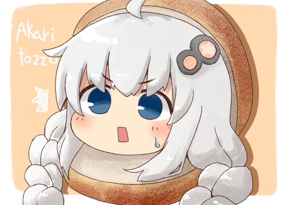 #三連休はフォロワーさんが増えるらしい
駆け出しのインターネットお絵描きマンです!
安いうちに株を買っておくとお得らしいですよ!! 