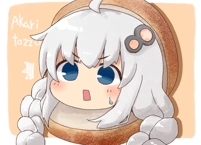 #三連休はフォロワーさんが増えるらしい
駆け出しのインターネットお絵描きマンです!
安いうちに株を買っておくとお得らしいですよ!! 
