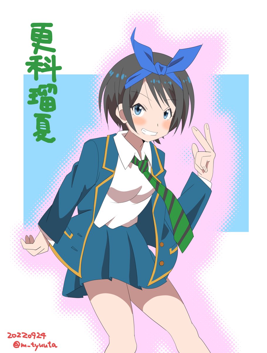 「今さら、1期を観始めましたwいまはたしか、10話目くらい。#kanokari #」|むつみちゅうたのイラスト