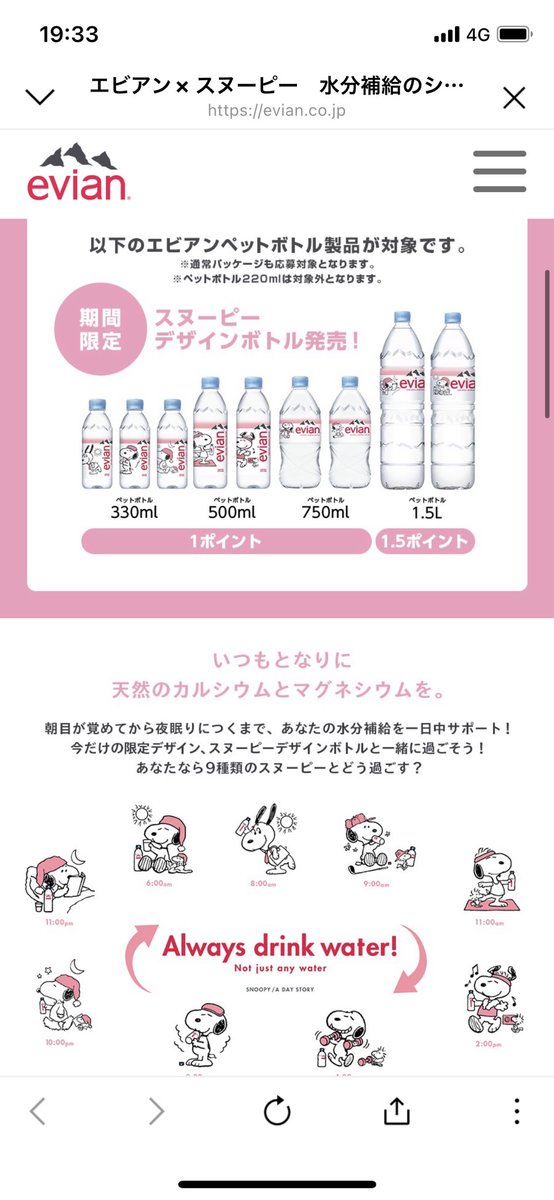 🍸五十嵐 蛍🧩Luciole発売中 tweet media