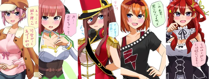 #三連休はフォロワーさんが増える #絵柄が好みって人にフォローされたい三連休だからってそんなまさか 
