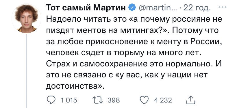 rusnyahyinya's tweet photo. українці/ русня https://t.co/UWEuWXj6zs