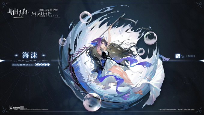 大下菜摘のtwitterイラスト検索結果