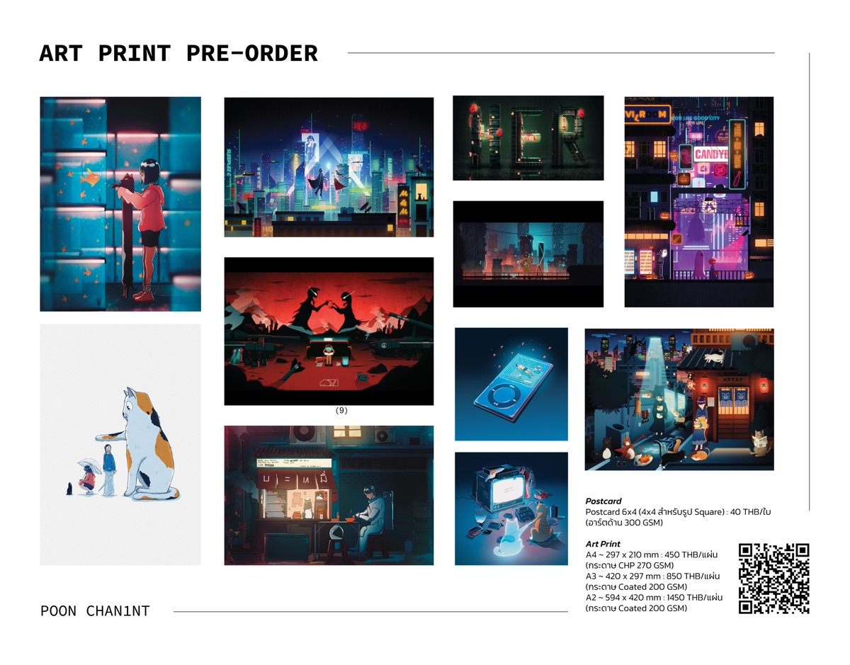Art Print &amp; Postcard Pre-Order
จากงาน #BKKIF2022 ที่มีหลายท่านถามถึง Poster หรือ Postcard ลายที่ไม่ได้ผลิต รวมถึงท่านที่ไม่สะดวกมางาน
ตอนนี้สามารถ Pre-Order ได้ที่ลิงก์นี้เลยครับ forms.gle/yqu1rEwZ4U72q5…
มีทุกขนาด ทุกลาย

สามารถพรีได้ตั้งแต่วันนี้ถึง - 8 ตุลา เลยครับผม🙏