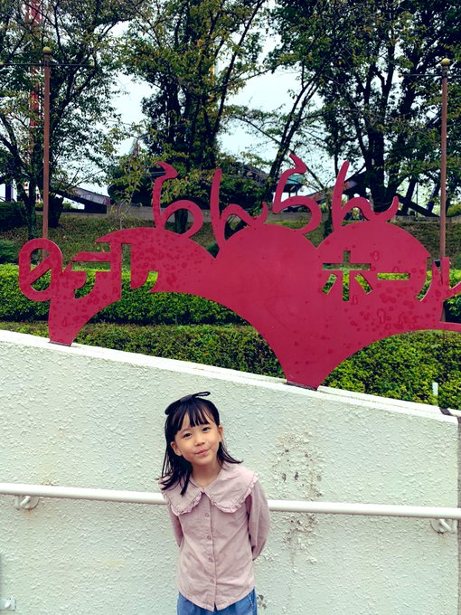 宮地美然のTwitter画像26