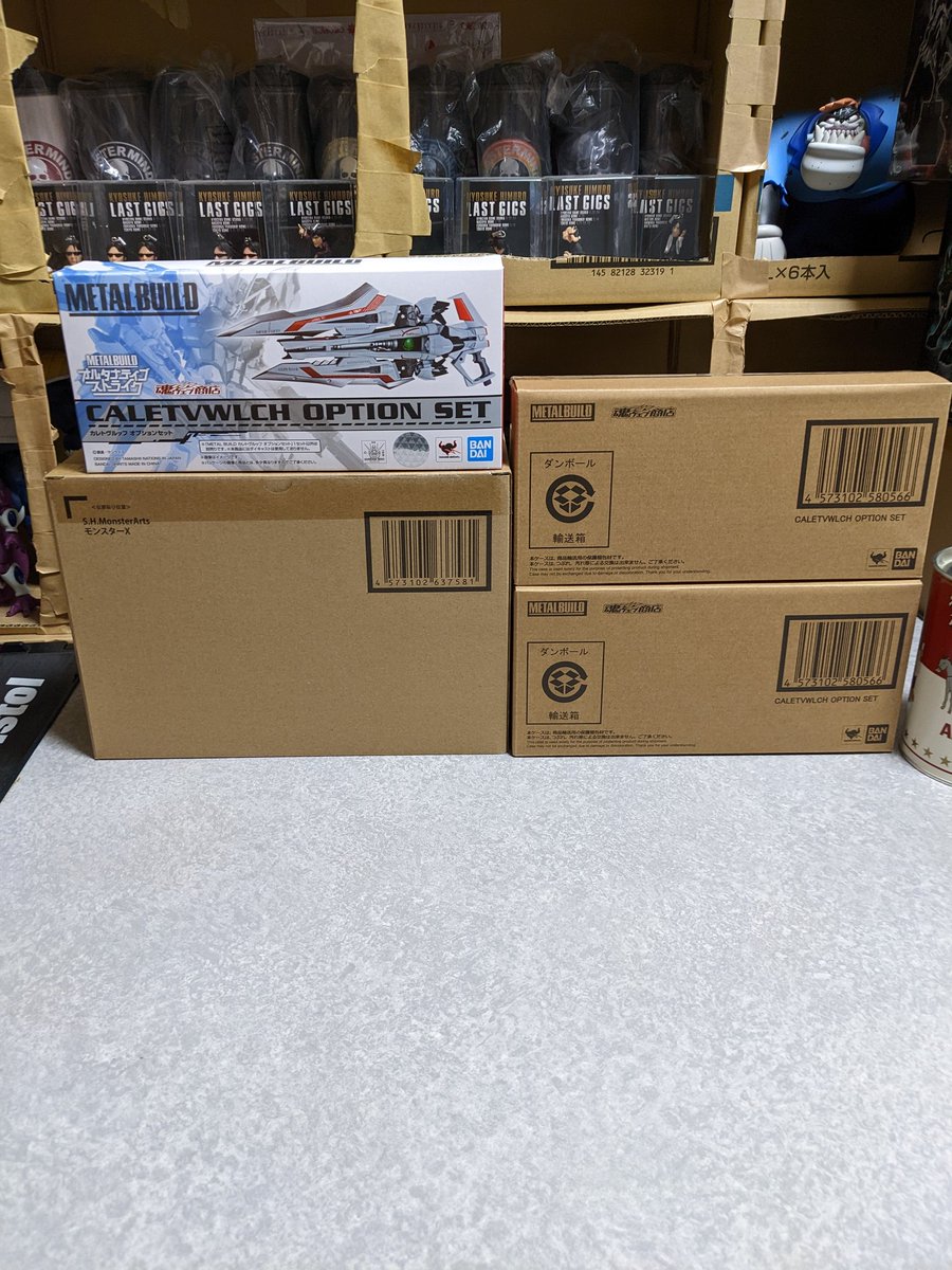 masterguns16's tweet photo. モンスターアーツ モンスターX メタルビルド ガレトヴルッフこれを動画にするか?
#METALBUILD #モンスターアーツ #GODZILLA #ガンダム #YouTube #masterguns #モンスターX https://t.co/FV5lLlD9Rg