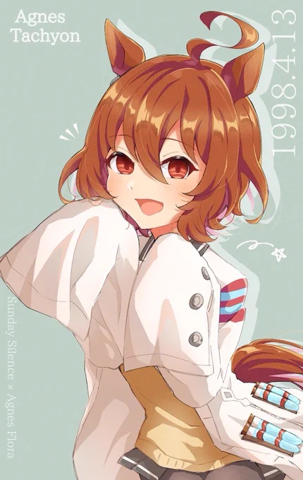 #ウマ娘 #アグネスタキオン 