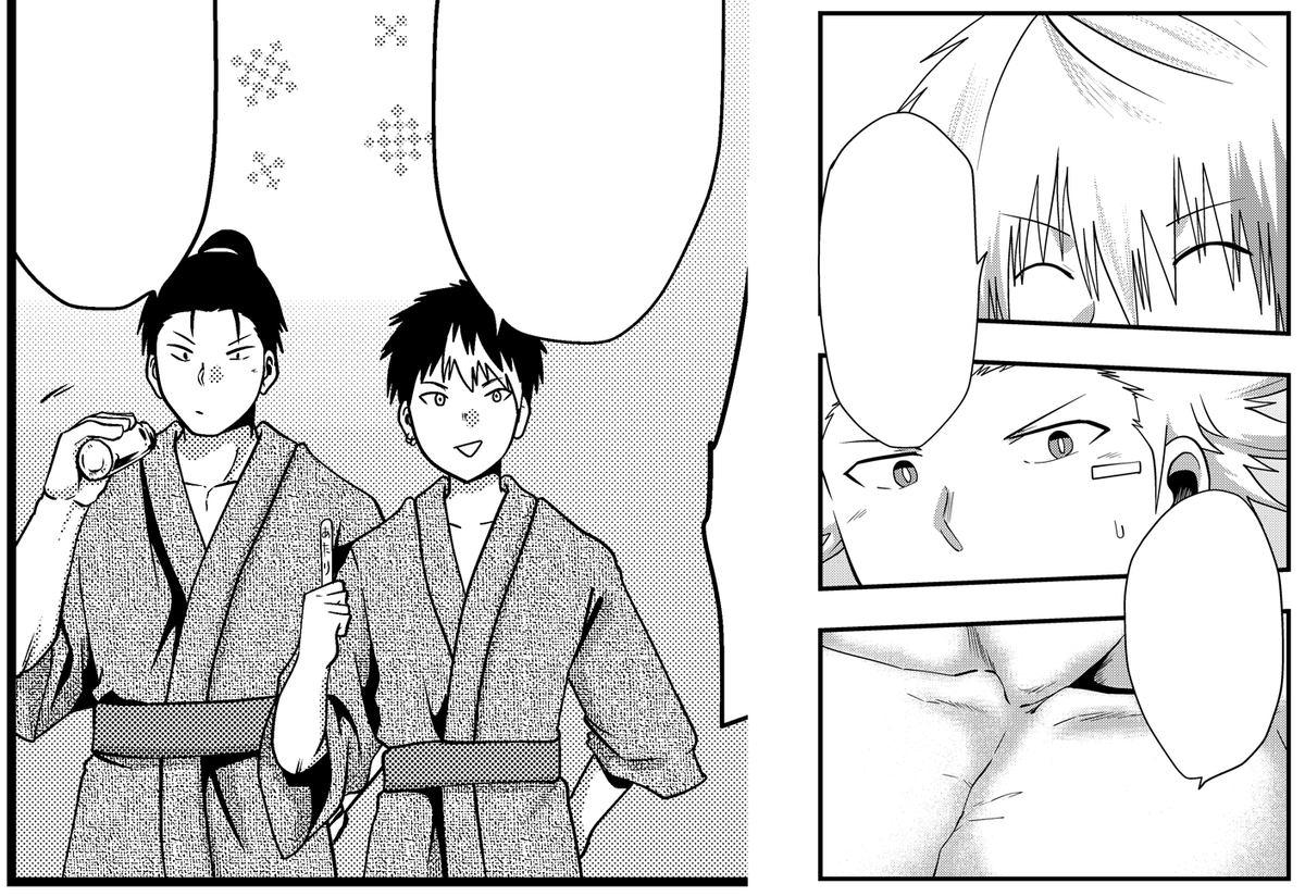 昨日、最新話更新されておりますっ!  最新話から、小ネタ(密かに当たってるアキオ、コマで隠れるセラフィの襟のトコ)。 そして、なぜか描き忘れた会長たちの乳首修正です。(??)  CF&1・2部無料開放、あと残り15日…!  よろしくお願いしますー!!! 