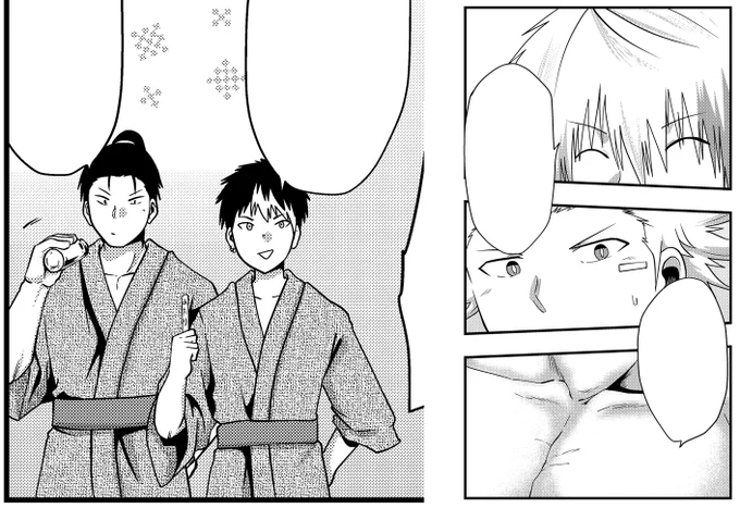 昨日、最新話更新されておりますっ!  最新話から、小ネタ(密かに当たってるアキオ、コマで隠れるセラフィの襟のトコ)。 そして、なぜか描き忘れた会長たちの乳首修正です。(??)  CF&1・2部無料開放、あと残り15日…!  よろしくお願いしますー!!! 