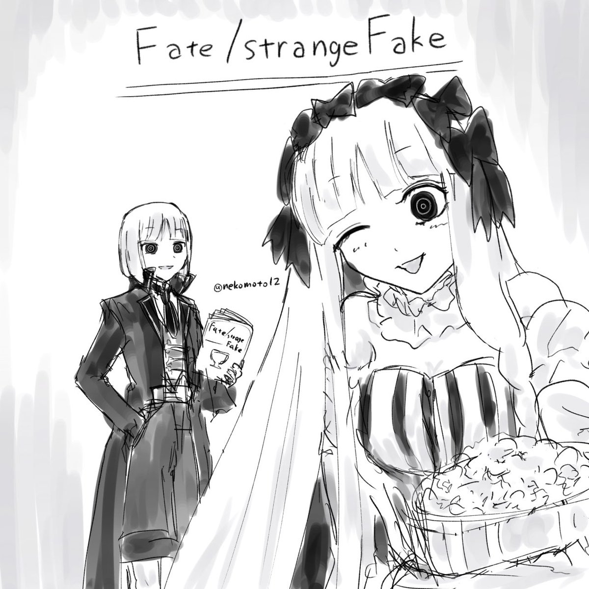 Fate/strange Fakeアニメ化おめでとうございます!! 