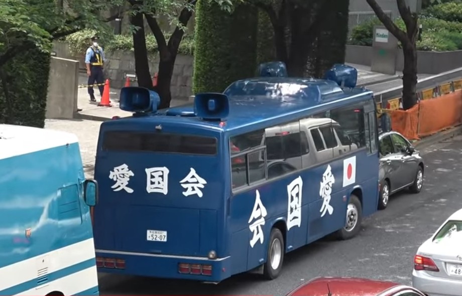 街宣車 Twitter Search Twitter