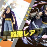 ツイートに含まれる画像