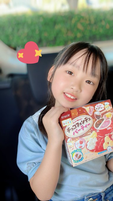 Twitterのコスプレ画像26