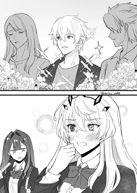 パロ時空のガウェバゲ #トリ兄妹パロ 