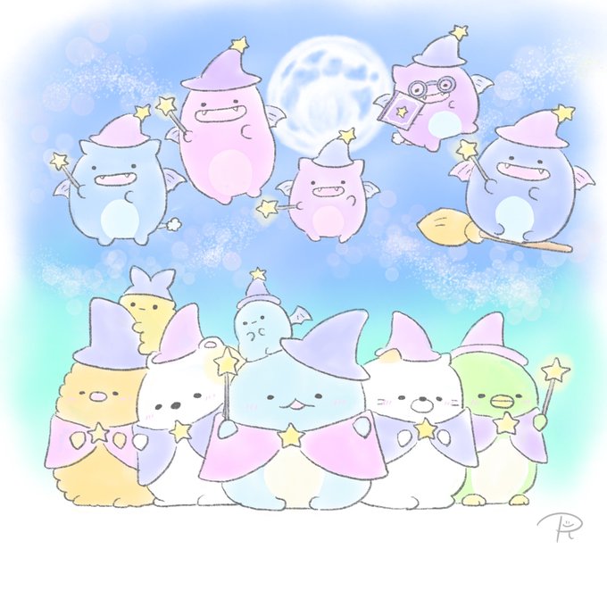 #オタママツイオフ#オタママツイオフ_今月のお題今月のお題【月】娘の大好きなすみっコぐらし過去絵で失礼します 
