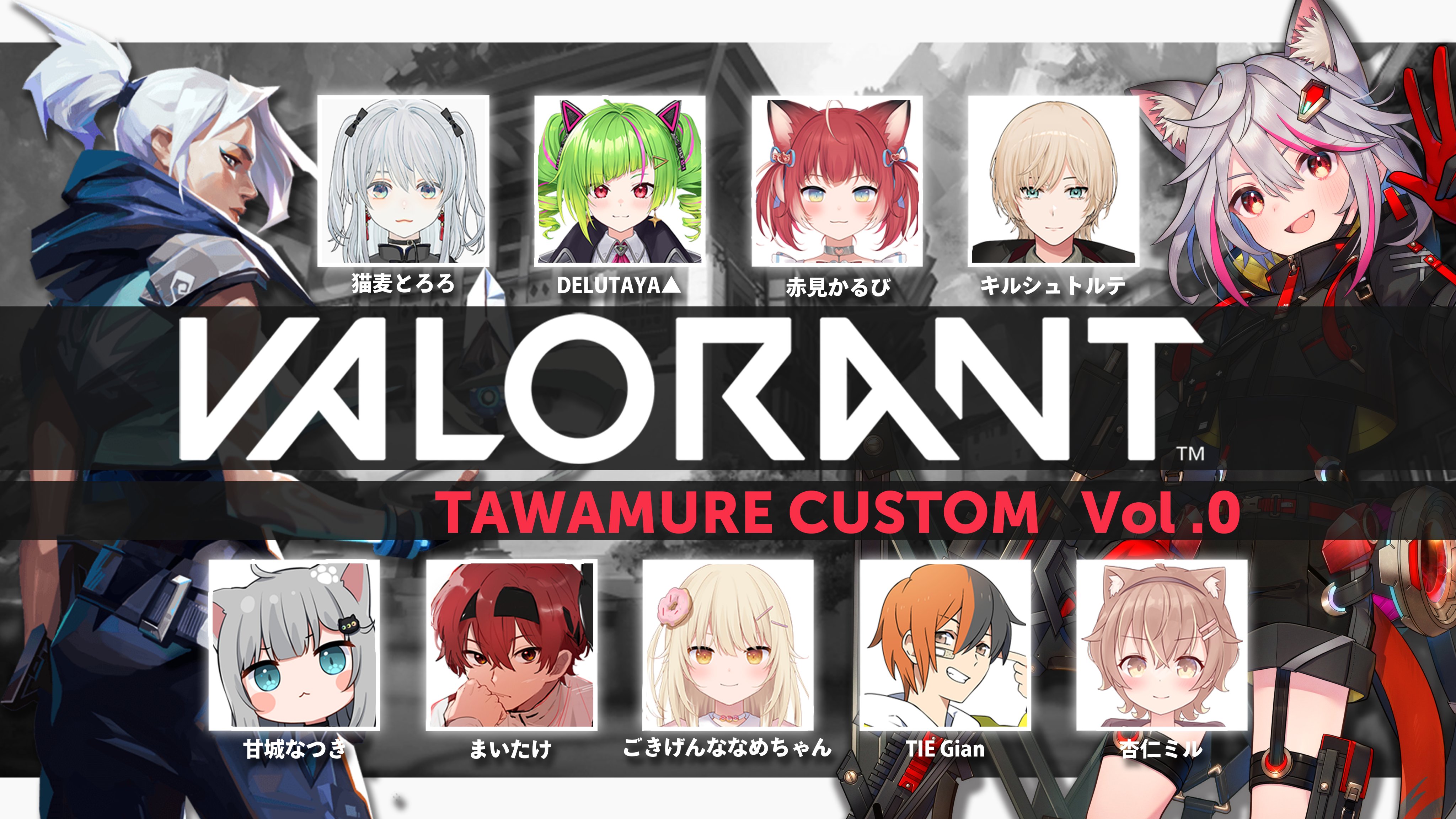 紅戯らる / R4LUN (@Kurenage_Ralu) / X