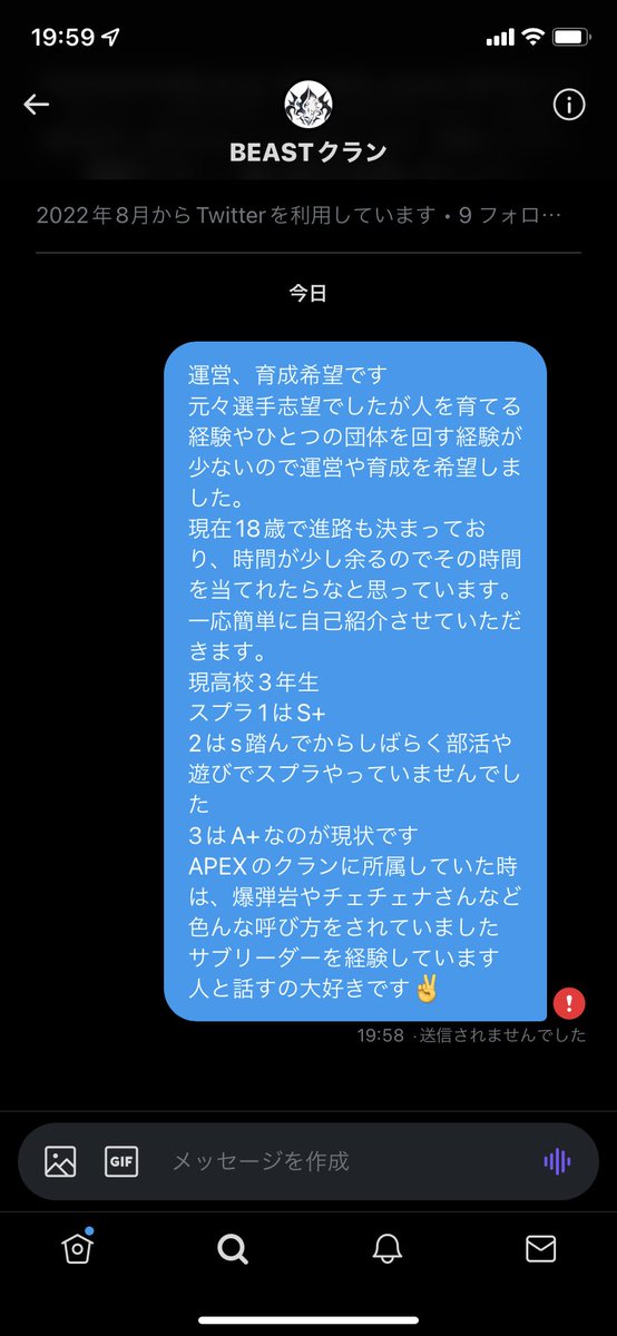 ojcdxox2's tweet photo. @BEAST_first なんかTwitter難しすぎて送れなかったのでこちらで送らせて頂きます https://t.co/G1ksECISlr