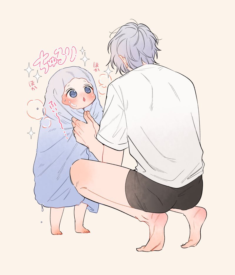 雨風激しい日だったのほっかほか3歳見て♨️
 #フェイク・ファミリー 