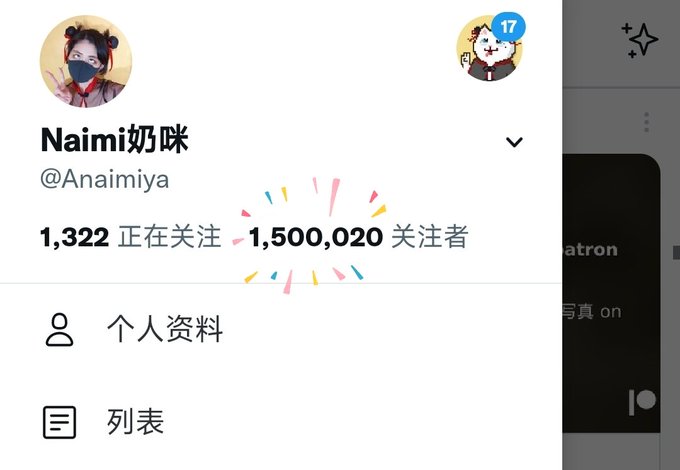 ✨✨1500000 FOLLOWERS✨✨ ❤️❤️❤️❤️THANK YOU❤️❤️❤️❤️ https://t.co/lmR0Q9p3z3