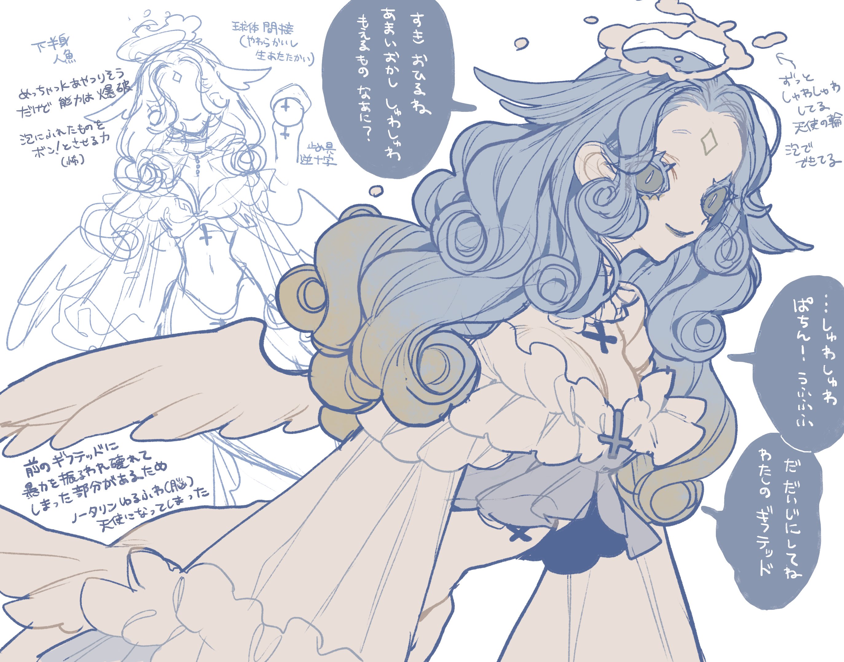 キル💛モツ煮 on Twitter 