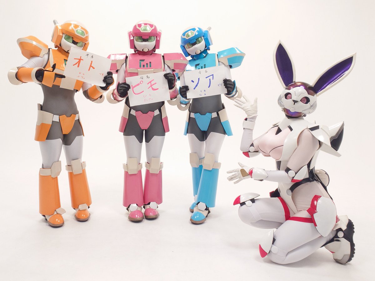 ぽにょ② Amazon.co.jp: ゼクス Z/X E40-049 擂砕鞭 ニーズホッグ (RR
