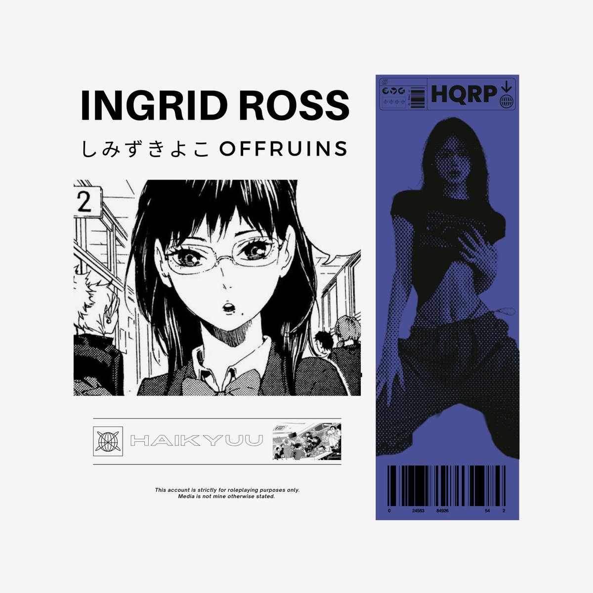 ͏͏

͏

                              こんにちは, #hqrp
                              writer  &amp;  model 。
                        
͏͏

͏