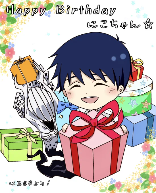 みてみてこの笑顔のゆーたさん幸の極み…はるまきちゃん が私のお誕イラスト描いてくれましためっちゃ嬉しいっゆたさんとりかちゃんがお祝いしてくれてるなんて私幸せ過ぎてこのままこの世界に閉じこもっててもいい??『いいよ〜』あ、それでは遠慮なくっ 