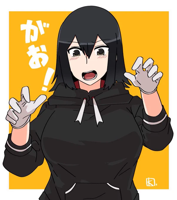 過去絵 