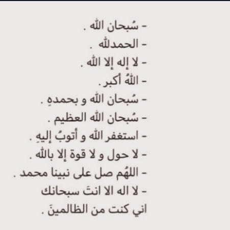 𝐅𝐀𝐇𝐀𝐃 (@_i7ot) on Twitter photo 