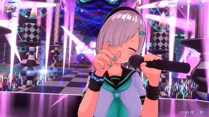水上雛さんめっちゃかわいかったです～!#えるすりー第三公演 