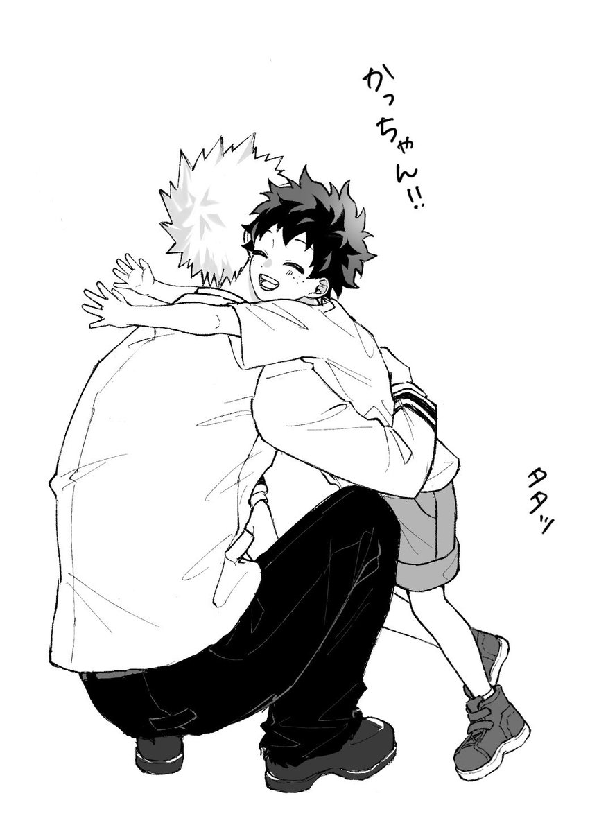おにショタ勝デ 