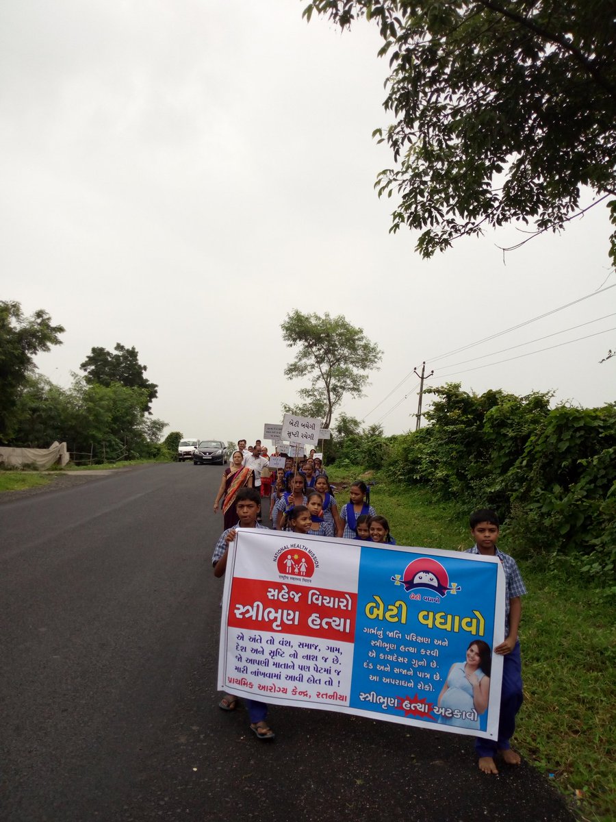arjunbhai chaudhari tweet media