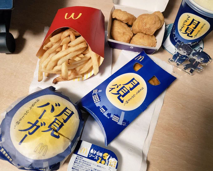 自棄食いマック達です 
