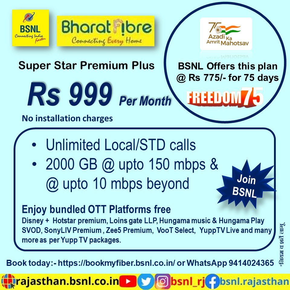 BSNL_RJ's tweet photo. This #Navratri
Get #BSNL #BharatFibre #SuperStarPremiumPlus
@ Rs 775/- only for 75 Days.
For more information, call us on 1800-345-1504
Book Now - https://t.co/6XKDPUqEsQ or WA on 9414024365 (Rajasthan Only)
#Freedom75 @AmritMahotsav #OnlineClasses #Entertaiment #Business #FTTH https://t.co/Z2miuMe43X