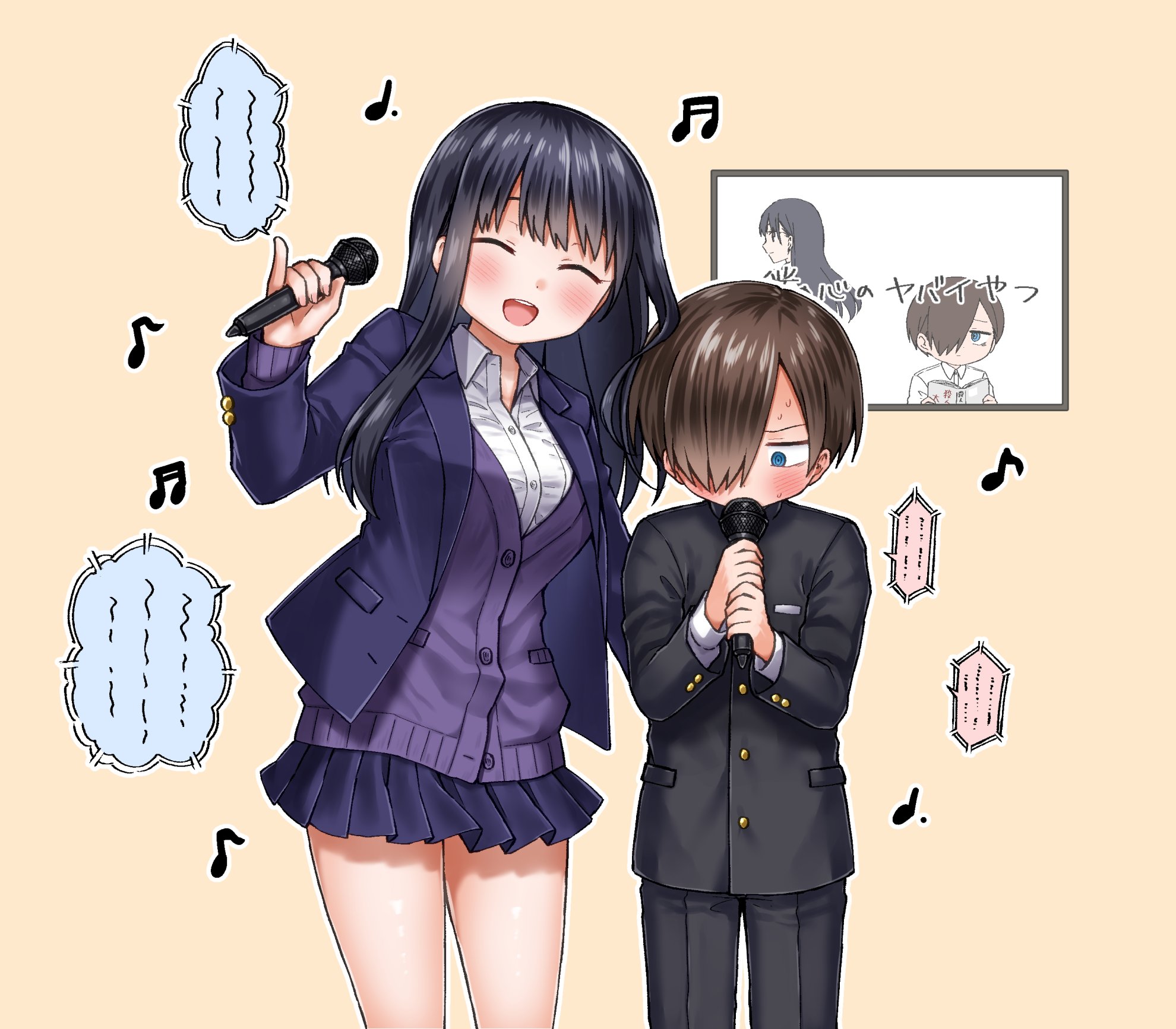 やま様おまとめ6点 星茨まと🐈C106新刊メロンブックス様通販受付中 on X
